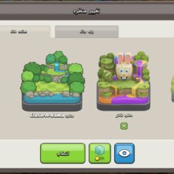 اکانت کلش اف کلنز تاون هال 13 لول 111 کد 124694 - Image 9