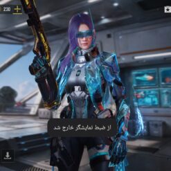 اکانت کالاف دیوتی موبایل لول 66 ریجن هند کد 780946 8 اکانت کالاف دیوتی موبایل لول 66 ریجن هند کد 780946 - Image 3