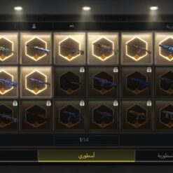 اکانت کالاف دیوتی موبایل لول 400 ریجن هند کد 781443 9 اکانت کالاف دیوتی موبایل لول 400 ریجن هند کد 781443 - Image 4