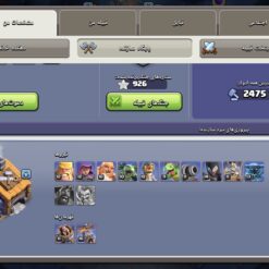 اکانت کلش اف کلنز تاون هال 16 لول 155 کد 125132 - Image 5