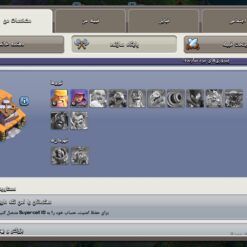 اکانت کلش اف کلنز تاون هال 8 لول 42 کد 125340 - Image 5