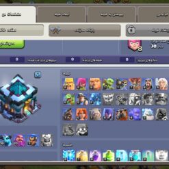 اکانت کلش اف کلنز تاون هال 13 لول 96 کد 125203 15 اکانت کلش اف کلنز تاون هال 13 لول 96 کد 125203 - Image 8