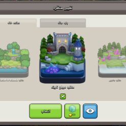 اکانت کلش اف کلنز تاون هال 18 لول 223 کد 125250 21 اکانت کلش اف کلنز تاون هال 18 لول 223 کد 125250 - Image 10