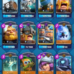 اکانت کلش رویال لول 10 کد 36019 12 اکانت کلش رویال لول 10 کد 36019 - Image 6