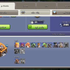 اکانت کلش اف کلنز تاون هال 11 لول 88 کد 125801 - Image 5