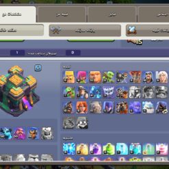 اکانت کلش اف کلنز تاون هال 14 لول 124 کد 125865 - Image 2