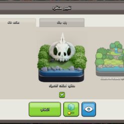 اکانت کلش اف کلنز تاون هال 18 لول 192 کد 125892 - Image 10
