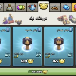 اکانت کلش اف کلنز تاون هال 9 لول 55 کد 125893 - Image 9