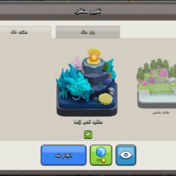 اکانت کلش اف کلنز تاون هال 16 لول 194 کد 126021 - تصویر 10