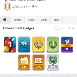 اکانت کلش رویال لول 16 کد 36117 10 اکانت کلش رویال لول 16 کد 36117 - Image 4