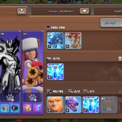 اکانت کلش اف کلنز تاون هال 14 لول 101 کد 125983 - Image 10