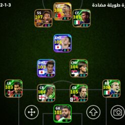 اکانت ای فوتبال با 15 سکه کد 860921 7 اکانت ای فوتبال با 15 سکه کد 860921 - Image 3