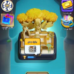 اکانت کلش رویال لول 1112 کد 36135 8 اکانت کلش رویال لول 1112 کد 36135 - Image 2