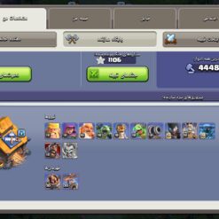 اکانت کلش اف کلنز تاون هال 16 لول 229 کد 126030 - تصویر 5