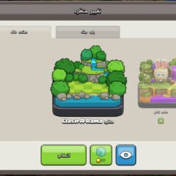 اکانت کلش اف کلنز تاون هال 16 لول 134 کد 126096 - تصویر 9