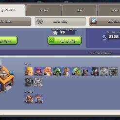 اکانت کلش اف کلنز تاون هال 12 لول 88 کد 126180 13 اکانت کلش اف کلنز تاون هال 12 لول 88 کد 126180 - تصویر 5
