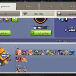 اکانت کلش اف کلنز تاون هال 7 لول 222 کد 126402 - تصویر 5