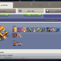 اکانت کلش اف کلنز تاون هال 18 لول 184 کد 126649 - تصویر 5