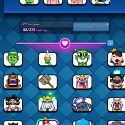 اکانت کلش رویال لول 15 کد 36377 11 اکانت کلش رویال لول 15 کد 36377 - تصویر 5