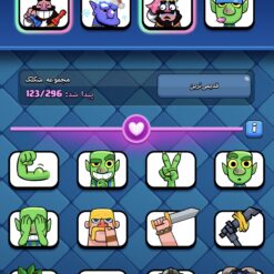 اکانت کلش رویال لول 64 کد 36327 - تصویر 5