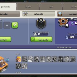 اکانت کلش اف کلنز تاون هال 12 لول 76 کد 126746 - تصویر 5