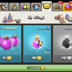 اکانت کلش اف کلنز تاون هال 11 لول 76 کد 126751 - تصویر 5