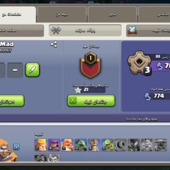 اکانت کلش اف کلنز تاون هال 9 لول 58 کد 126789 - تصویر 5