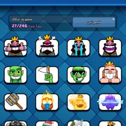 اکانت کلش رویال لول 1275 کد 36380 11 اکانت کلش رویال لول 1275 کد 36380 - تصویر 5
