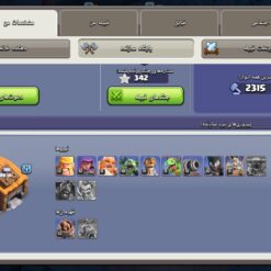 اکانت کلش اف کلنز تاون هال 13 لول 120 کد 123726 - Image 4