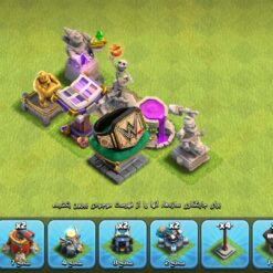 اکانت کلش اف کلنز تاون هال 13 لول 154 کد 123828 - Image 7