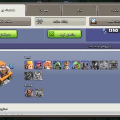 اکانت کلش اف کلنز تاون هال 15 لول 115 کد 125215 11 اکانت کلش اف کلنز تاون هال 15 لول 115 کد 125215 - Image 5