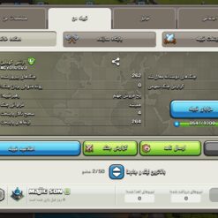 خرید کلن کلش لول 11 وارلیگ سیلور ( نقره ای ) کد 401926 - Image 2