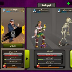 اکانت پسر خوانده لول 28 کد 201618 7 اکانت پسر خوانده لول 28 کد 201618 - Image 3
