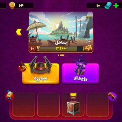 اکانت پسر خوانده لول 3160 کد 201619 6 اکانت پسر خوانده لول 3160 کد 201619 - Image 2