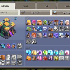 اکانت کلش اف کلنز تاون هال 14 لول 132 کد 125216 - Image 10