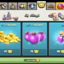 اکانت کلش اف کلنز تاون هال 12 لول 100 کد 125267 - Image 8