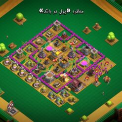 اکانت کلش اف کلنز تاون هال 7 لول 24 کد 125437 12 اکانت کلش اف کلنز تاون هال 7 لول 24 کد 125437 - Image 6