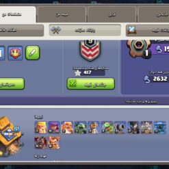 اکانت کلش اف کلنز تاون هال 15 لول 142 کد 125560 - Image 5