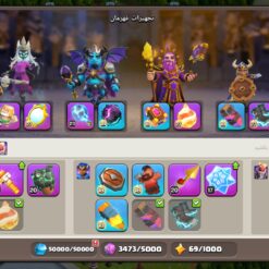 اکانت کلش اف کلنز تاون هال 18 لول 248 کد 125627 21 اکانت کلش اف کلنز تاون هال 18 لول 248 کد 125627 - Image 11