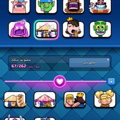 اکانت کلش رویال لول 1505 کد 36028 11 اکانت کلش رویال لول 1505 کد 36028 - Image 5
