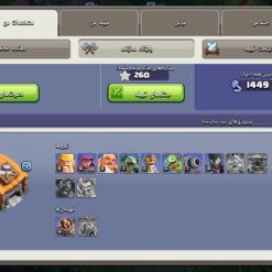 اکانت کلش اف کلنز تاون هال 14 لول 111 کد 125760 - Image 5