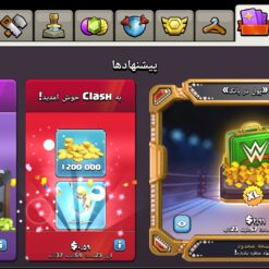 اکانت کلش اف کلنز تاون هال 7 لول 2 کد 125805 10 اکانت کلش اف کلنز تاون هال 7 لول 2 کد 125805 - Image 4