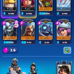 اکانت کلش رویال لول 150 کد 36096 8 اکانت کلش رویال لول 150 کد 36096 - Image 3