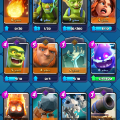 اکانت کلش رویال لول 150 کد 36096 9 اکانت کلش رویال لول 150 کد 36096 - Image 4