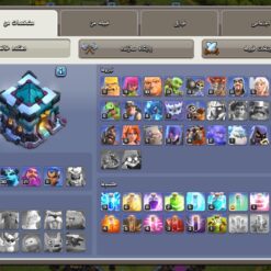 اکانت کلش اف کلنز تاون هال 13 لول 118 کد 125908 - Image 2