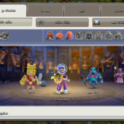 اکانت کلش اف کلنز تاون هال 14 لول 105 کد 126026 14 اکانت کلش اف کلنز تاون هال 14 لول 105 کد 126026 - Image 3