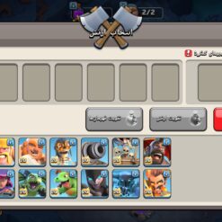 اکانت کلش اف کلنز تاون هال 18 لول 254 کد 126077 16 اکانت کلش اف کلنز تاون هال 18 لول 254 کد 126077 - تصویر 5
