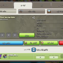 خرید کلن کلش لول 12 وارلیگ گلد ( طلایی) کد 402227 - تصویر 2