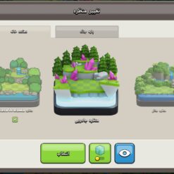 اکانت کلش اف کلنز تاون هال 16 لول 200 کد 126616 - تصویر 11