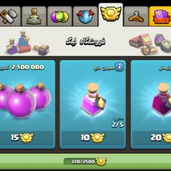 اکانت کلش اف کلنز تاون هال 9 لول 36 کد 126629 - تصویر 5